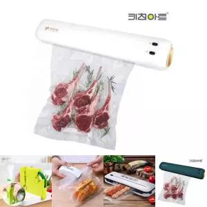 키친아트3700화이트 가정용 진공포장기 28cm/비닐/포장/다용도/접착기/압축/밀봉기/음식/수납/실링/신선