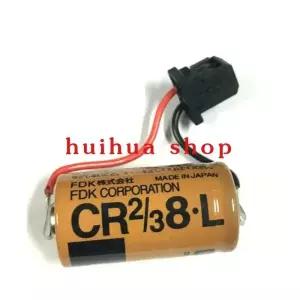 PLC 리튬 배터리 액세서리용 플러그 2개 CR2/3 8L 3V