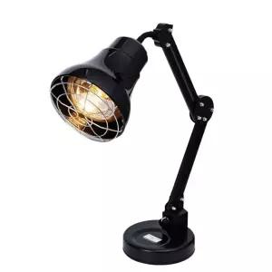 적외선 램프 조사기 LED 원적외선 온열기 한의원 가정용 자외선