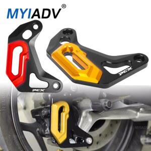 오토바이 후면 디스크 브레이크 캘리퍼스 보호 커버 펌프 가드 액세서리 PCX160 PCX150 PCX125 PCX 125 160 2017