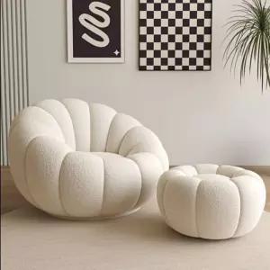 호박 쇼파 회전 조약돌 최아이샵 거실의자 클라우드 구름