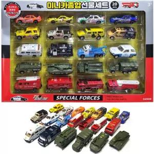 유아 선물용 다이캐스트 메탈 미니카 20종 세트 장난감 아동 키즈 어린이 자동차