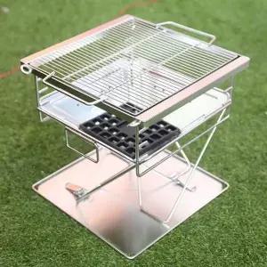 캠핑 중형화로대 불멍 캠핑화로 접이식 바베큐 1P 야외바베큐그릴
