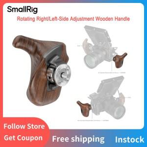 SmallRig 회전 오른쪽/왼쪽 나무 손잡이 부하 용량 최대 15kg 카메라 케이지용  위치 조정 -5193/5162