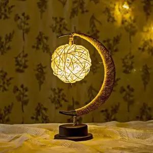 라탄볼 AGB622Q3 무드등 웜 장식 LED