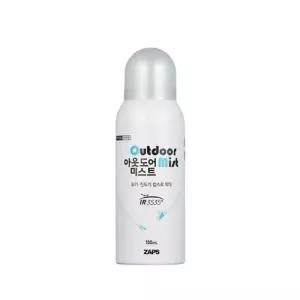 모기 진드기 기피제 아웃도어 미스트 여행 필수 아이템 WFLPI4F