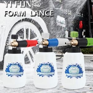 고압세척기 세차 폼랜스 압축분무기 폼건 물대포 액세서리 스노우 폼 랜스 1/4  연결 고압 물총용 캐논 1L