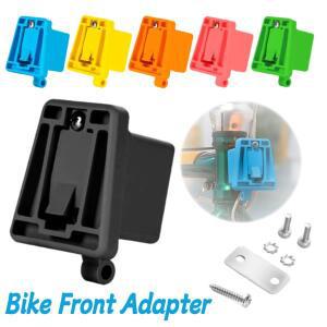 자전거 프론트 캐리어 어댑터 블록, 브롬톤 접이식 자전거용, 사이클링 마운트, 액세서리 포함
