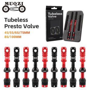 MUQZI 45/55/65/75/85/100mm 튜브리스 밸브 자전거 프레스타 스템