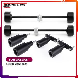 가스가스 SE700 700SE 프레임 슬라이더 가드 충돌 보호 SE 2024용 전동사이클 앞뒤 휠 액슬 포크 프로텍터