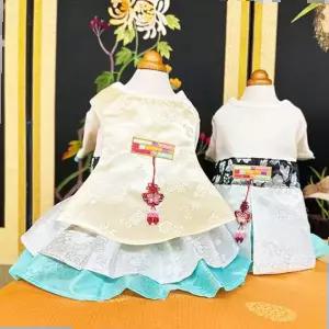 강아지 개량한복 1P 반려견 명절 한가위 저고리 치마