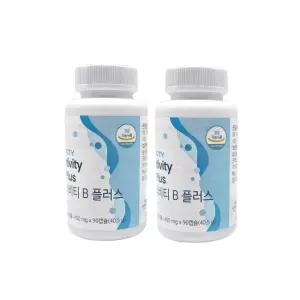 유니시티 엔티비티 B 플러스 비타민 450mg 90캡슐 2개