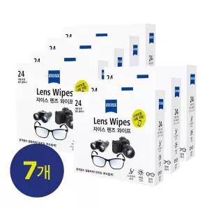 [자이스] 렌즈와이프 24매 X 7세트  일회용 휴대폰클리너 카메라액정클리너 렌즈청소 먼지제거