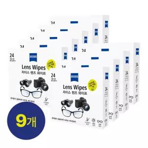 [자이스] 렌즈와이프 24매 X 9세트  일회용 휴대폰클리너 카메라액정클리너 렌즈청소 먼지제거