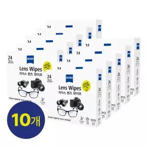 [자이스] 렌즈와이프 24매 X 10세트  일회용 휴대폰클리너 카메라액정클리너 렌즈청소 먼지제거