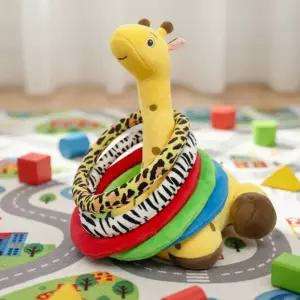 티거 헝겊 고리던지기 기린 링쌓기 링끼우기 동물 인형 유아체육 쌓기놀이 신체활동 (6p)