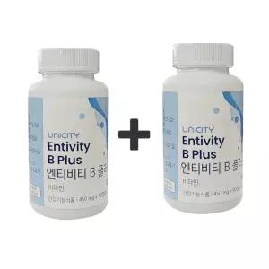유니시티 엔티비티 B 플러스 NEW 엔지겐 1+1