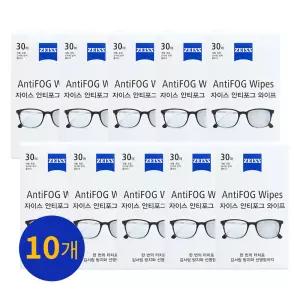 [자이스] 안티포그 와이프 30매 X 10세트   김서림방지  안경닦이  물안경  수경  습기제거방지  클리너
