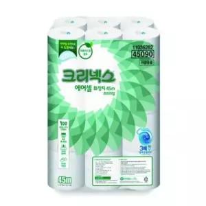 천연펄프화장지 백화점휴지 두루마리화장지 물에녹는