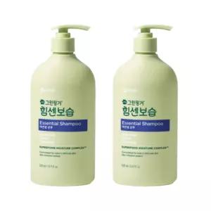 그린핑거 신생아 유아바스 샴푸 500ml 로션 300ml BNS