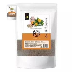 (제스트)분말 홍화씨 볶은 500g 홍삼 땅콩 고등어 오메가3 즙