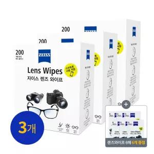 [자이스] 렌즈 와이프 200매(3세트) + 36매증정   김서림방지  안경닦이  물안경  수경  습기제거방지