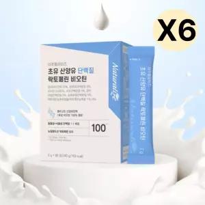 네추럴라이즈 초유 산양유단백질 락토페린 90포 X6 BNA