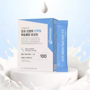 네추럴라이즈 초유 산양유단백질 락토페린 선물 90포 BNA