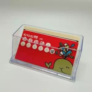 투명 아크릴 명함 홀더 정리 케이스 보관함 주차권 (WFKJKA2)