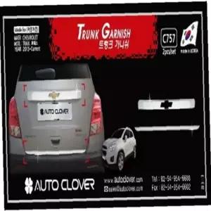 트랙스 트렁크몰딩 2P 자동차 트렁크가니쉬