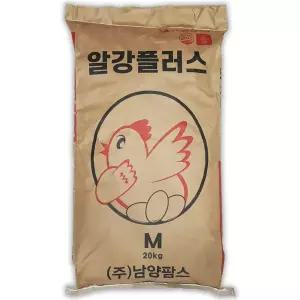 한일 알강플러스20kg 닭사료 닭먹이 닭모이 청계 오골계 백봉 토종닭