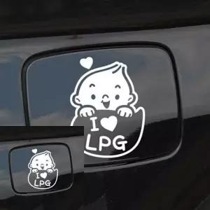 자동차 주유구 스티커 아이러브 LPG 차량용 화이트 색상 디자인 (WFKKYXW)
