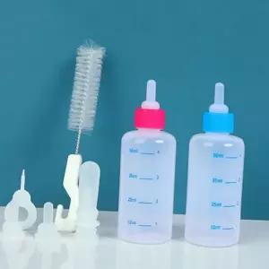 반려동물 우유병 고양이 강아지 젖병 실리콘 급식기