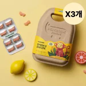 동아제약 미니막스 어린이 오메가3 구미 96캡슐 X3개 BNS