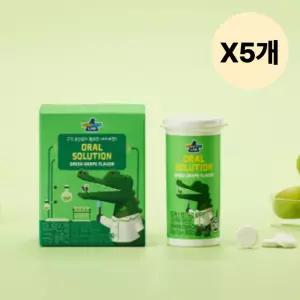 동아제약 어린이 구강 자일리톨 유산균 30정 X5개 BNS