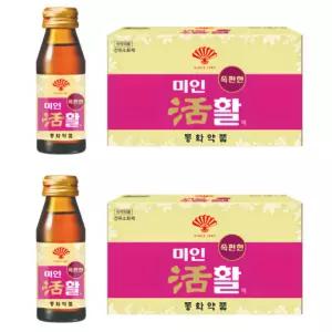 동화약품 미인활 부채표 소화 음료 액상 10개입 X2개 BNS