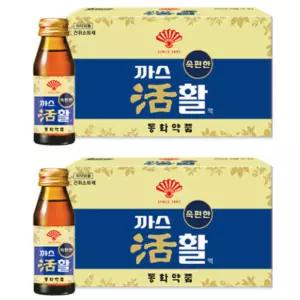 동화약품 부채표 까스활 소화 음료 드링크 10입 X2개 BNS