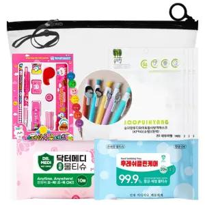 해누리 어린이 선물세트 문구9종세트 캐릭터책갈피볼펜 알록달록색연필 KF94마스크 손소독티슈 물티슈