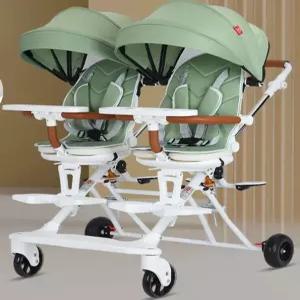 유모카  폴딩 쌍둥이유모차추천  유모차2인용 트윈유모차  2인용유모차 트윈