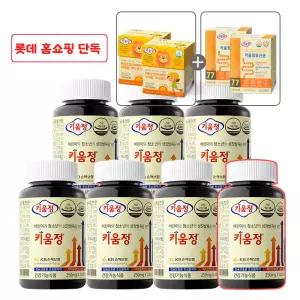 [롯데홈쇼핑 단독구성]키움정 7박스 - 성장발육을 위한 건강기능식품