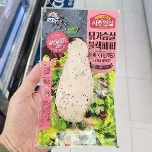 사조안심 닭가슴살 블랙페퍼 100g 아이스박스포장