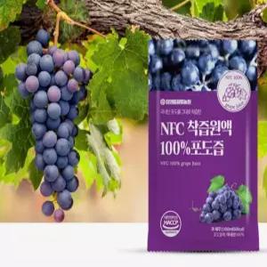 건강주스 대용량 100포 포도즙 국내산 건강즙 100ml HACCP 무첨가 NFC 저온착즙