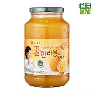 과육 꿀 한라봉티 1kg 달콤 과실청 과육청 액상차 음료 베이스 아이스 주스