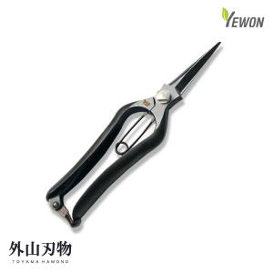 와카사야 전지가위 YO-3 나무 전정 조경가위