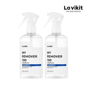 [공식판매처] 라비킷 마이리무버100x2개 흰옷얼룩제거제 흰옷누런때 아이옷얼룩 옷기름제거