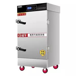 즉시발열 온장고 투명 반찬 58L 소시지 편의점 업소용