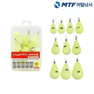 [하프클럽/]야광 줄꼬임방지 대용량 축광 봉돌 야광봉돌