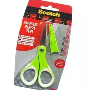 전문가용 크라프트 양손가위 미술용 스테인리스 학생용 다목적 가위 (WFK6M6S)