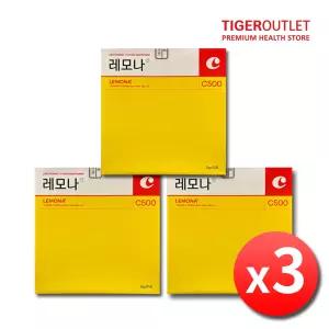 경남제약 레모나 20포 x 3개 총60포 레모나산 비타민C 500 아스코르빈산 비타민씨 분말 가루 스틱