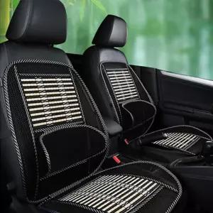 차량용 대나무 쿨링시트 통풍시트 여름 쿨 자동차커버 여름 쿨링시트